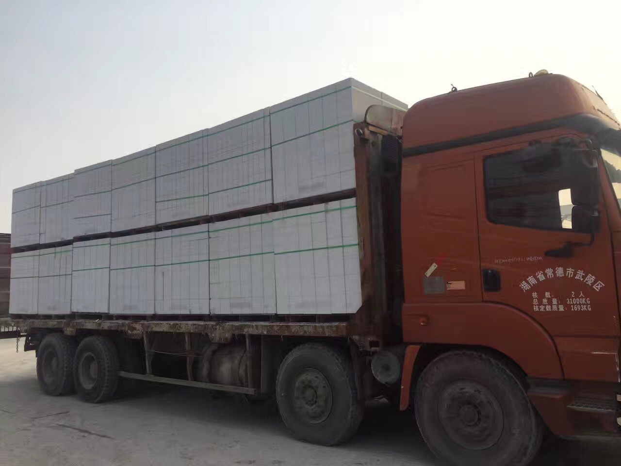 合肥杭州宁波嘉兴加气砼砌块墙体及装饰工程质量控制